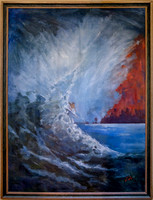 Wave Cracker 6' x 7'